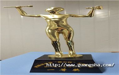 “匠心杯”BIM應(yīng)用大賽（土建）一等獎_副本.jpg