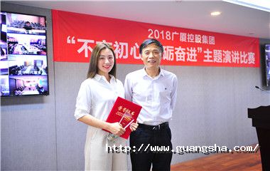 一等獎(jiǎng).jpg