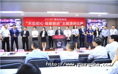 得獎(jiǎng)三等獎(jiǎng).jpg