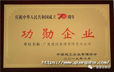 微信圖片_20191121114354_副本.jpg
